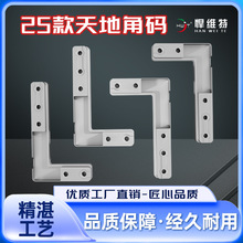 ����q朽Ǵa25��ؽǴa�\�Ͻ�ǴaL�Ͳ����T�Ǵa��ؽǴa�ǲ��B