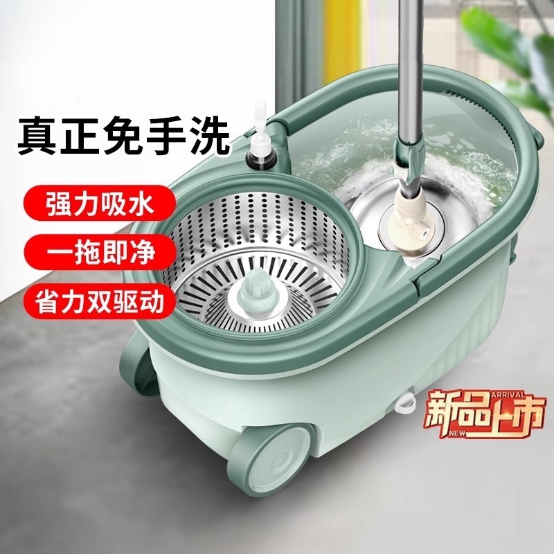 家用旋转拖把桶懒人免手洗拖把干湿两用好神拖拖地拖把墩布头耐用 收纳清洁用具厂家批发实拍图