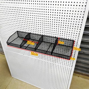 ♂ Perforated Board Basket, Perforated Board Accessories, Supermarket Shelf Mesh Bag, Perforated Board Hanging Basket, Perforated Board Storage, Blue Hardware Hanging