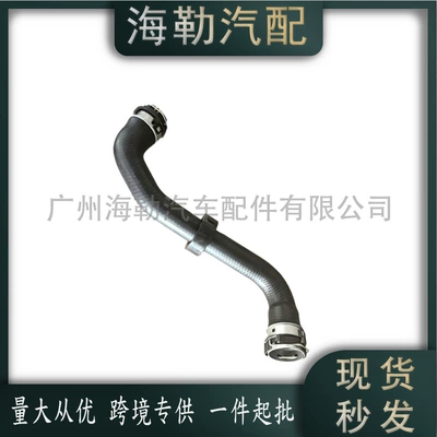 automobile water pipe is suitable for