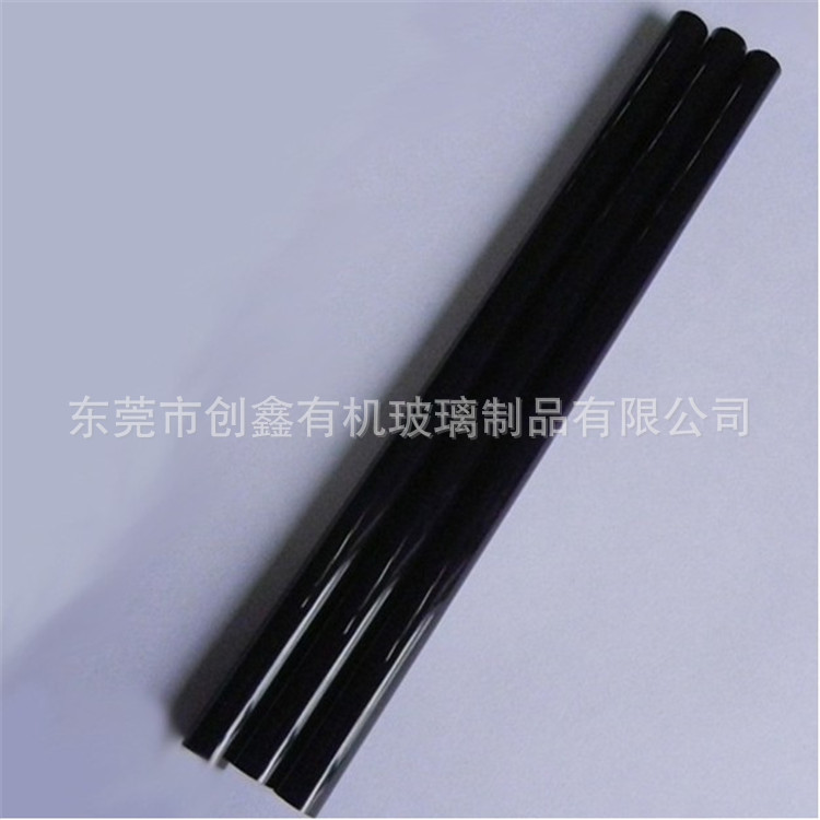 供应 亚克力黑棒.压克力棒,有机玻璃棒.PMMA棒,塑料棒 诚信企业！