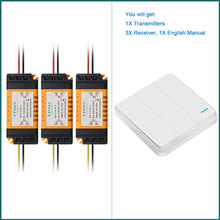 灯具灯饰宽电压220v无线遥控开关86随意贴大面盖送接线端三路套装