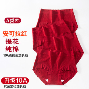 A�ȫѝ�Ứ���޼tɫŮʿ��ѝ10A���L�������d�ո�����Ů���ǃ�ѝ