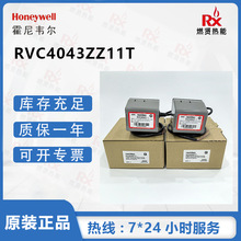 Honeywellf ͨʽ늄y VC4043ZZ11T