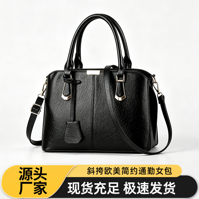 2026 New Women's Killer Bag Large Capacity·Handheld Crossbody European and American Simple Commuting Women's Bag