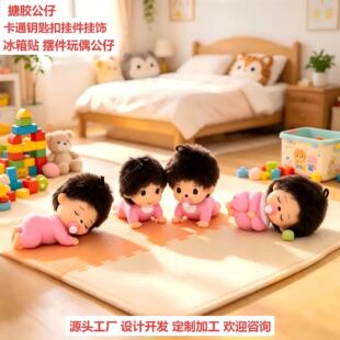 �羳���⳱������N�����������z���п�ͨ耳׿ے��[��С�YƷ