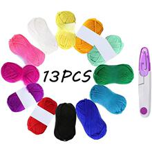 C 89114 4 Ply Combed Cotton Milk Cotton Yarn ţ����ë��