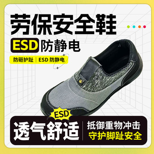 һ�_�ńڱ�Ь�^�����̴����o��ļ�͸����ҷ��������_���S��ȫ