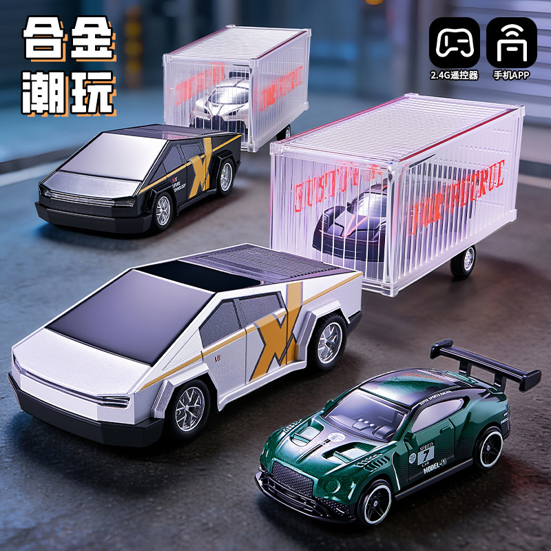 Cross-Border Mini Alloy Cyber Pickup Truck Children's Desktop Micro Remote Control Car Boy's Electric Sports Car Model Toy