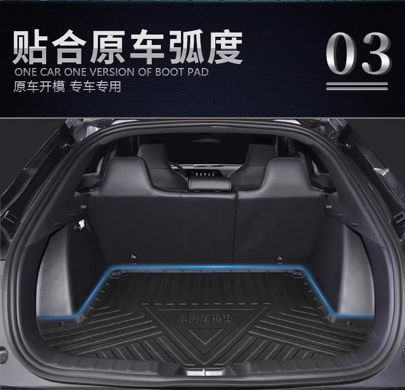 Suitable for 2024 Land Rover Defender 110 Right-Hand Drive Car Tpe Environmentally Friendly Waterproof Odor-Free Wear-Resistant Car Floor Mats