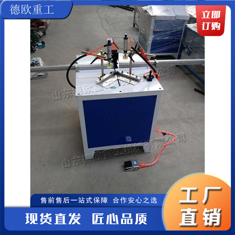 铝型材多功能切角机 广告牌灯饰灯箱切角机械 45度90度切割机