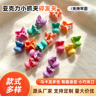 1���������ʺ�ɫ������Сץ�A��l�A����ɐ�߅�Aץ�A�llץ