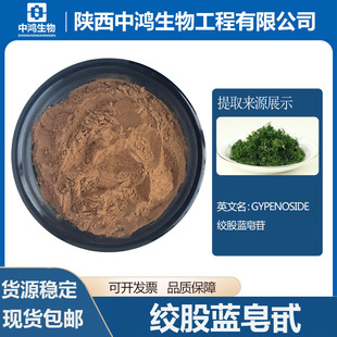 �g���{��߰  �g���{��ȡ�� �g���{���� ԭ�����ӄ�  ���󃞻�