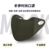 [美拉德~牛油果绿【加厚防风面料】蓄热锁温/出行无忧]