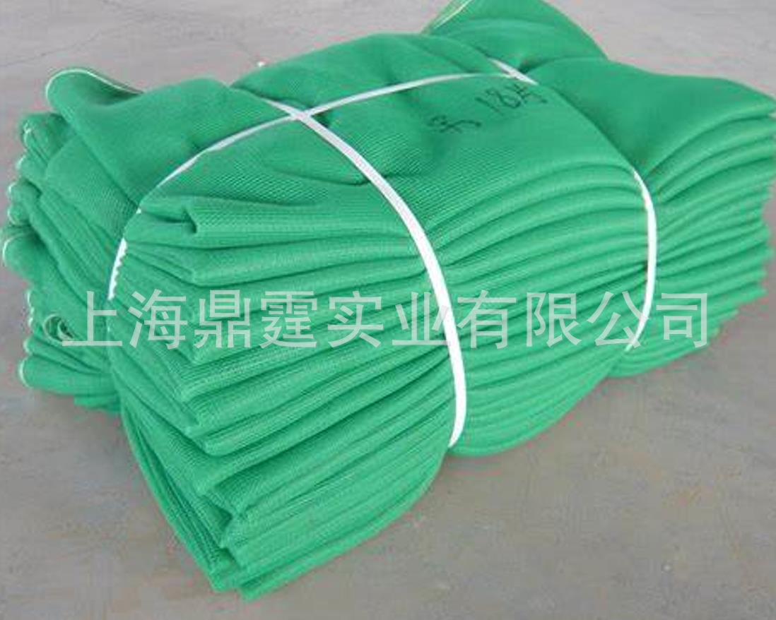 ʩ����ȫ�� ��Ŀ�� ��׹�� ��Ŀ���������ذ�ȫ����������������