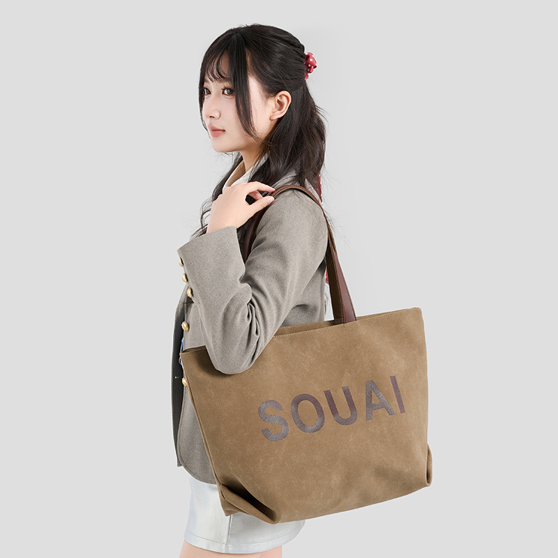 capacious retro bag