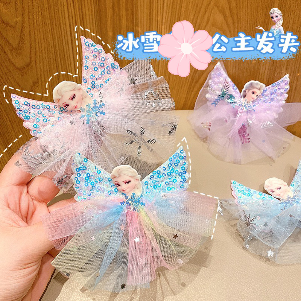 Nuevos niños esquinillas princesa Aisha pinzas de pelo niñas tarjetas de pelo de nieve estudiantes ángel alas de malla de cabello cabello cabello