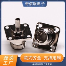 厂家直销N母头175*17.5方形法兰板连接器 N头压接RG58同轴馈线