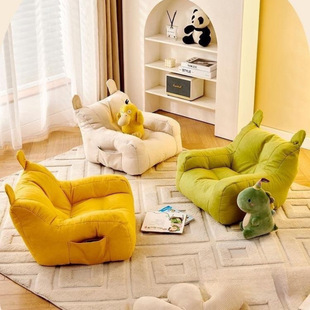 Children's Small Sofa Bear Sofa Chair Baby Reading Corner Kids Boys and Girls Sofa Home Cute Living Room Lazy Person