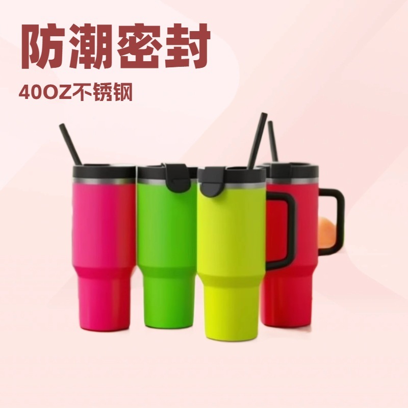 越境Amazon eBay人気の第2世代40OZステンレス車用魔法瓶カップ|undefined