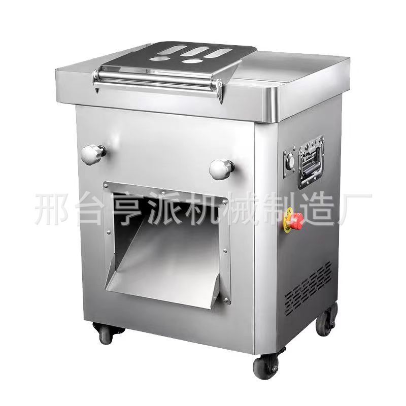 エンジニアリングミートカッター、業務用全自動カッティングマシン、多機能ハイパワー生肉スライス、細断、ダイシングマシン|undefined