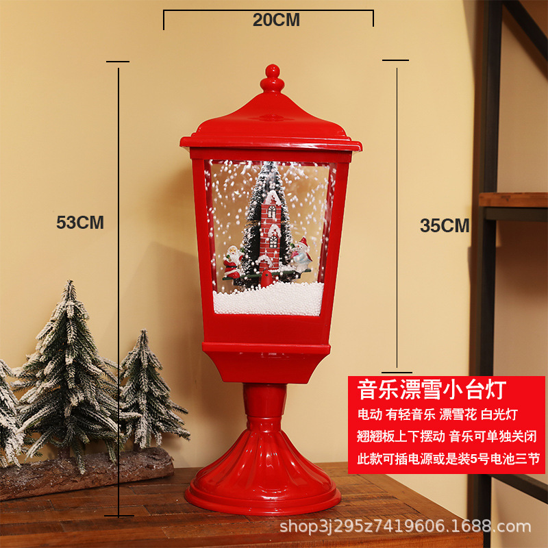 クロスボーダーヨーロッパとアメリカのクリスマス音楽雪の光雪街路灯クリスマスギフトギフトショッピングモールの窓リビングルームの装飾品