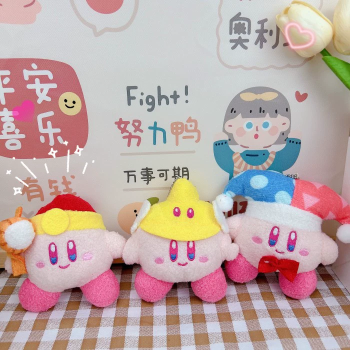 Pendant, variable plush keychain, doll, bag decoration, new collection