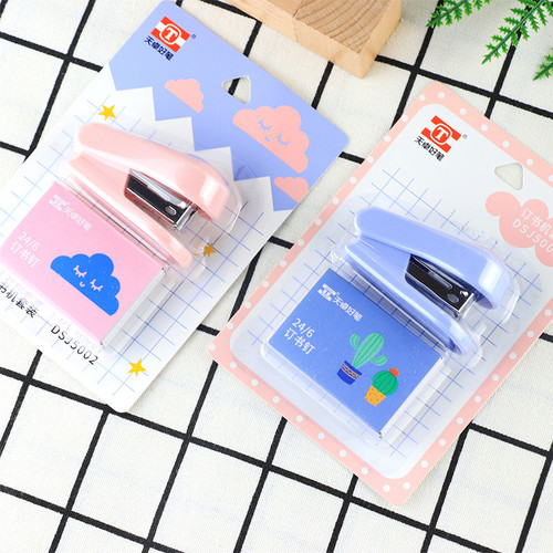 Cute cartoon primary school student stapler binding machine small set children's learning book binding stationery mini stapler