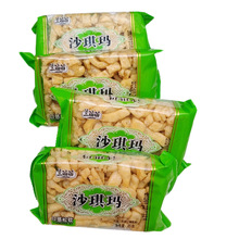 m 45gɳ ʳСeەд͸c㼴ʳ b