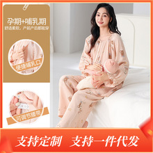 ˯��Ů�ﶬ�����䳤�㿪���и���ǰ�ͷ�����Ҿӷ��������ӷ�