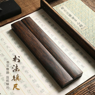 ��ľ����ľ悳ߴ�̖һ�������ķ������������ľ�l���W�߾���30cm