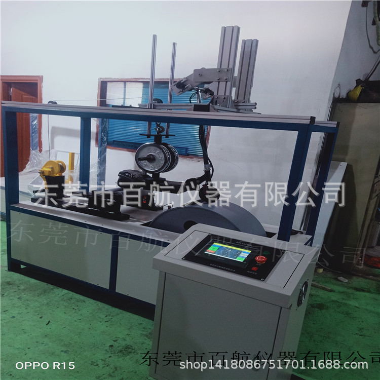 新款儿童平衡车检测设备/车耐久性试验机/车测试仪疲劳试验机