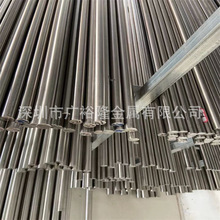 ��Ʒ�F؛TC4⁰� Ti-6Al-4V⁰�/⁺Ͻ�� GR5⁺Ͻ��A��  ⁗U��