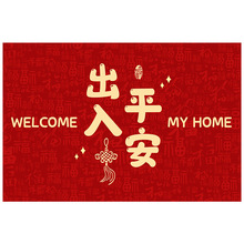 0208���z��ˮ���q�؉|��̺�T�|����T�҃��M�T���w����ƽ��