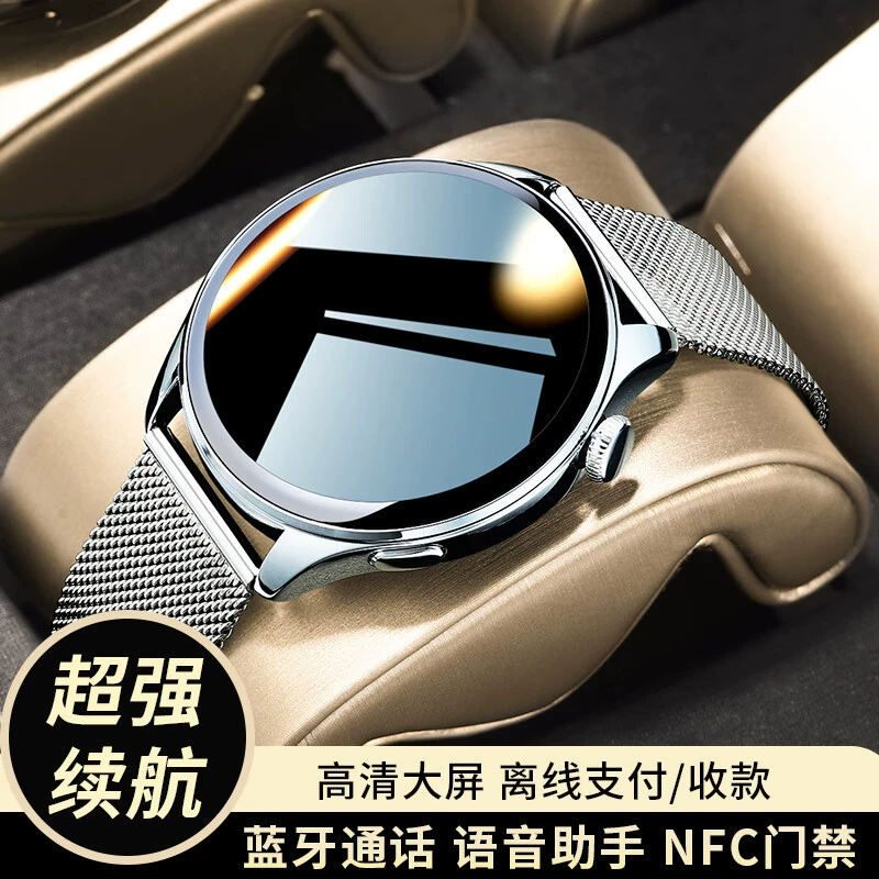 【Top GT3pro】Новые умные часы Bluetooth звонок частота сердцебиения мониторинг давления сна и тренировки взрослые