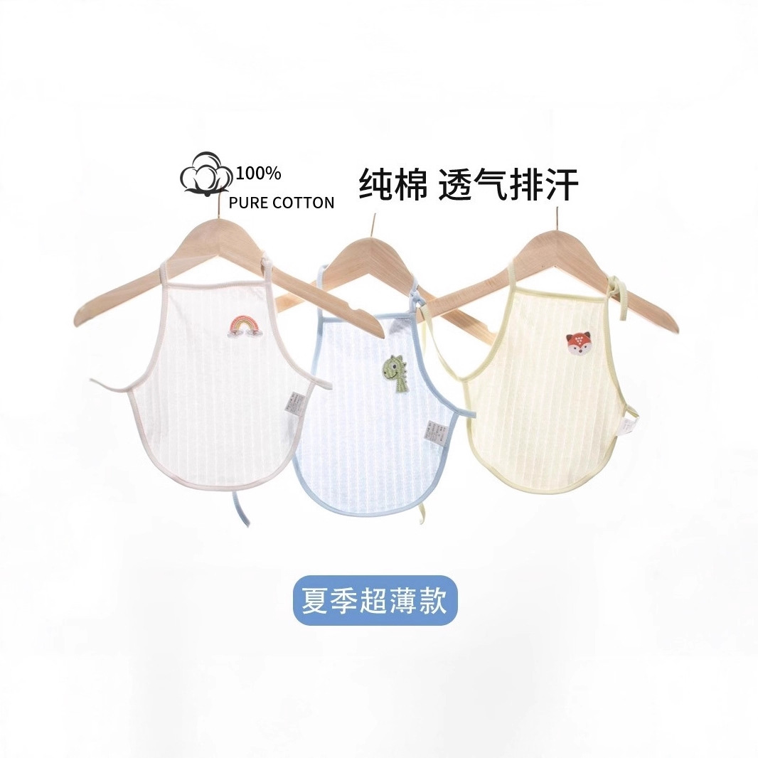Pure Cotton Breathable Baby Bellyband Summer Thin Newborn Belly Protector Baby to Prevent Cold