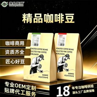 ِƷ��Ʒ���ȶ��\�ж����r�決���ȶ��������ìFĥ�֛_�ڿ���200g
