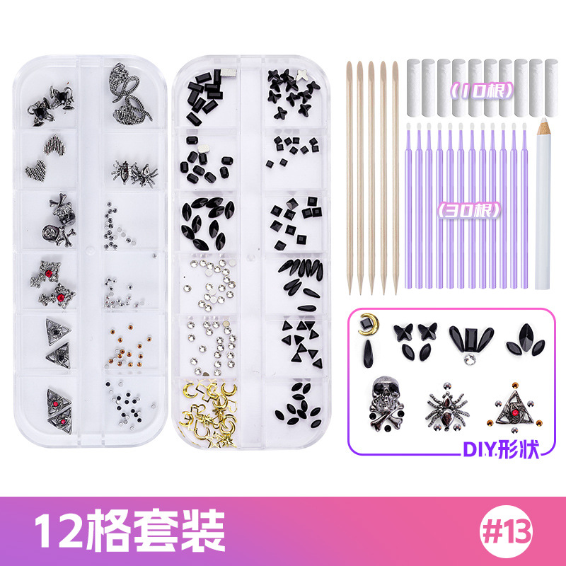 NO.13-검은 치아 장식 세트 [접착제 없음]