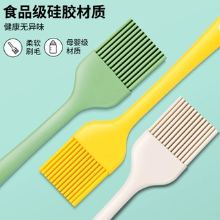外贸硅胶烧烤刷子油刷家用耐高温食品级油刷子厨房烙礼品代发