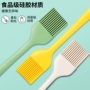 代发耐高温烧烤家用油刷