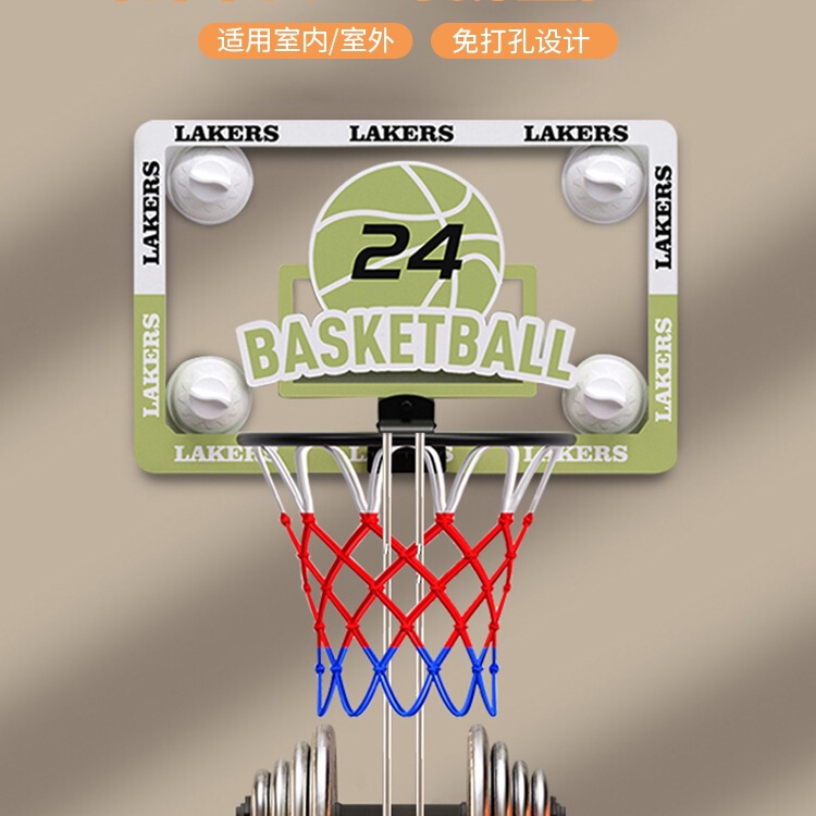 Home Basketball Hoop Indoor Dunk Shooting Rack Punch-Free Wall-Mounted Basketball Board Kidsren's Basketball Hoop Basketball Rack Basketball Hoop
