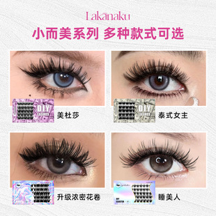 �p�W���L�δؼٽ�ë�������R����ֶܷ�ʽ���N����TIKTOK�۽�ë