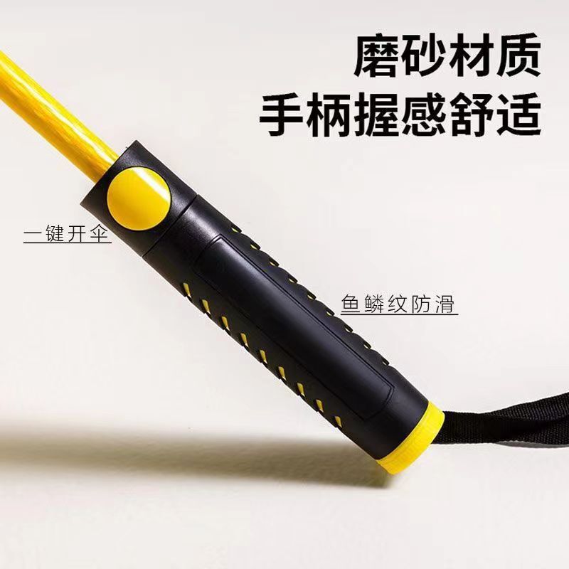 24骨直/弯柄防水套伞黑胶高尔夫伞长柄雨伞双人加大号直杆直柄伞|undefined