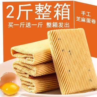 �ֹ��u����һ���ִ�֥�鱡��������ʳС���P�˾��؃r�������l