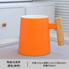 Dingsheng Tea Separate Cup Woodpower Handle Ceramics Cup Cup Cup Muck Cup Covering Spoon Gift Box