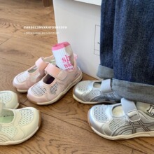 ��ͯ�\�ӛ�Ь�ļ��¿��U�վW�氢��Ь��Ůͯ����ܛ��͸�����eЬ��