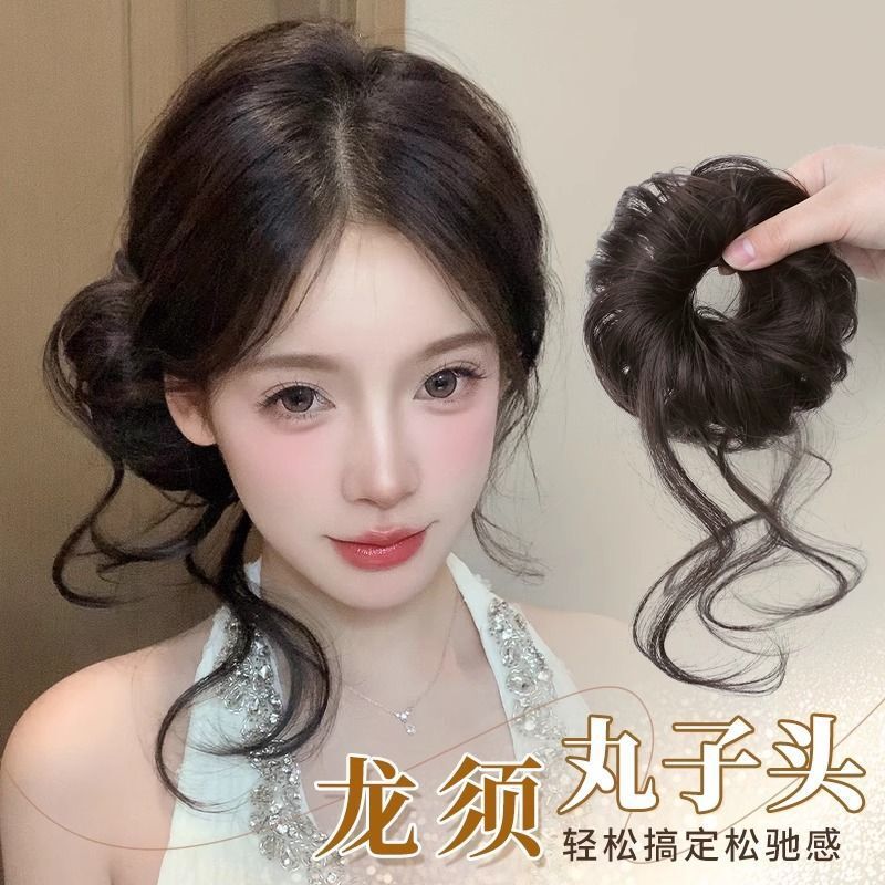 Dragon Whisker Double Bun Wig Hair Tie for Women, Fluffy Bun Hairstyle, Elegant Updo, Realistic Hairpiece to Increase Hair Volume