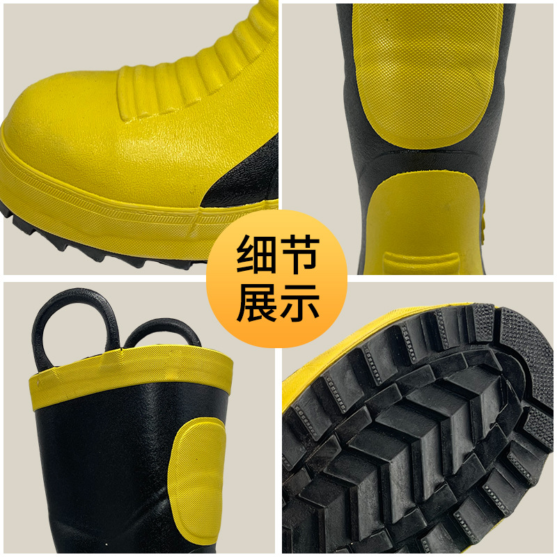 14 botas de rescate contra incendios botas de combate de rescate contra incendios