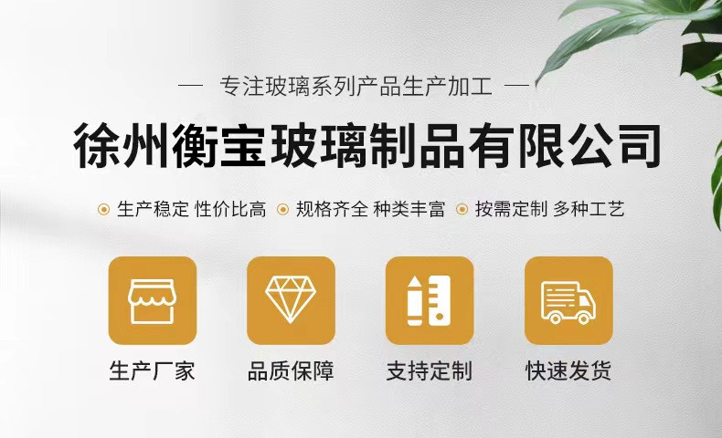 微信图片_20230728001836