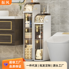 トイレのすき間収納棚引き出し式家庭用便器のすき間収納棚の狭いプラスチック浴室の多層収納棚